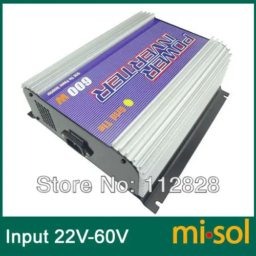 SUN-600G-22B-3