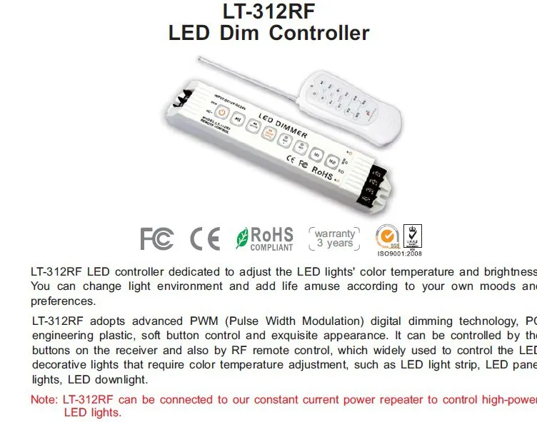 LT-312RF; Led РФ два канала диммер; отрегулировать led'scolor температура и яркость; 5A* 2 выходной канал