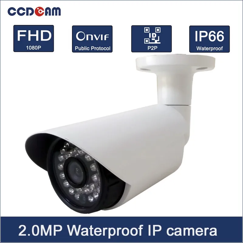 CCDCAM дешевая Full HD 2 мегапикселя 1080P IP-камера POE P2P ИК Ночное Видение Onvif МП наружная