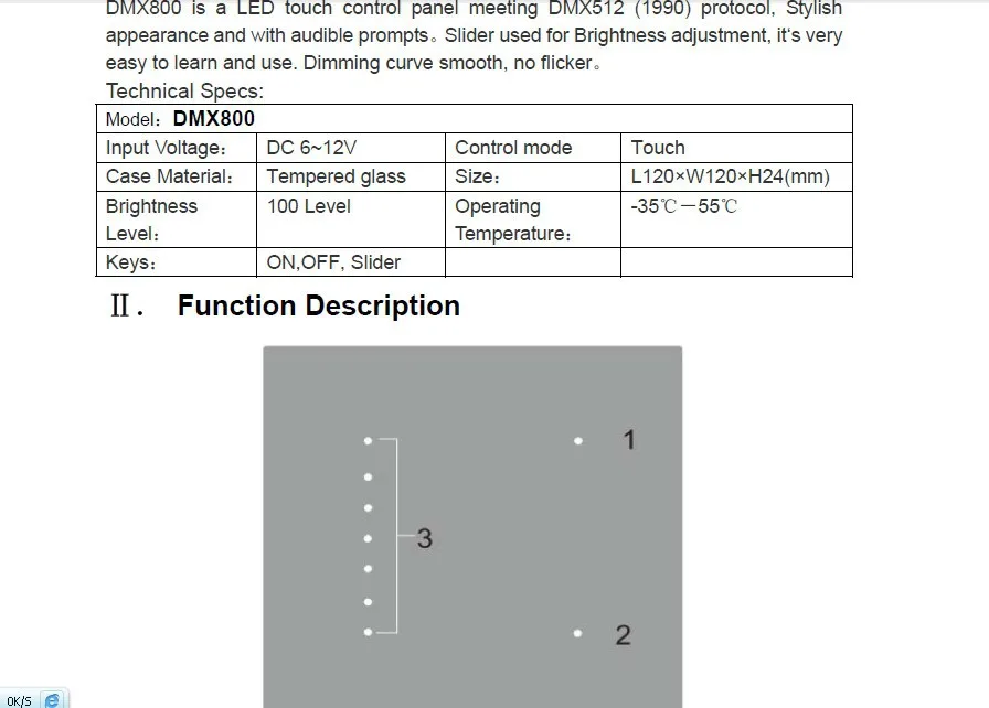 DMX переключатель сенсорной панели, DC6-12V вход, dmx512 dimmering одиночный выход, прост в использовании