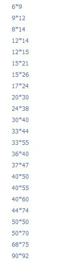 drawstring bag size.jpg