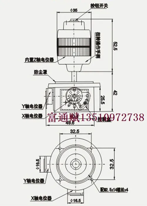 [BELLA] потенциометр для джойстика JH-D400X-R2/R4 Siwei герметичное сопротивление R2 5 K/R4 10K джойстик с кнопками-2 шт./партия