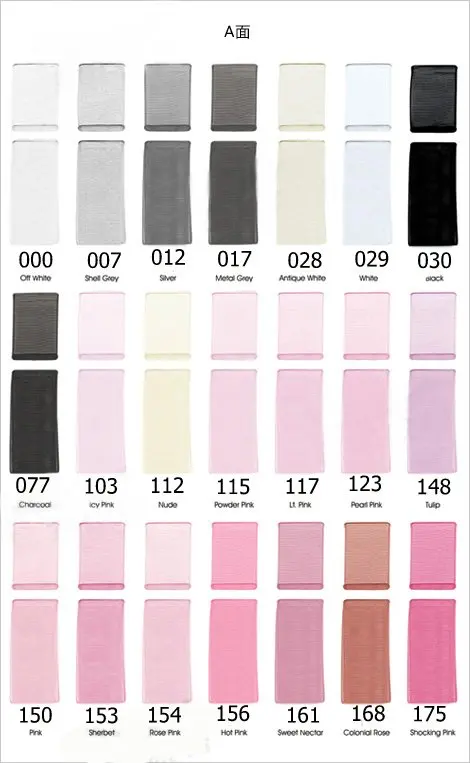 Organza Color Chart