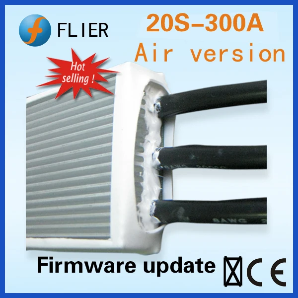 Flier 20 S 300A HV ESC для бесщеточного двигателя для самолета rc