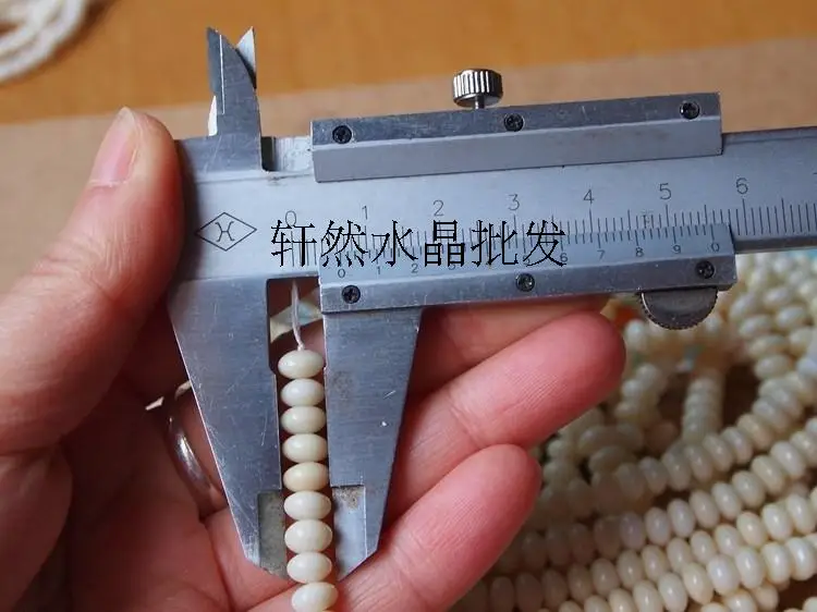 DIY естественно хрустальные бусины 6*4 мм suanpan полуфабрикаты белый коралл свободные шарики