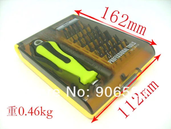 BEST 8914.jpg