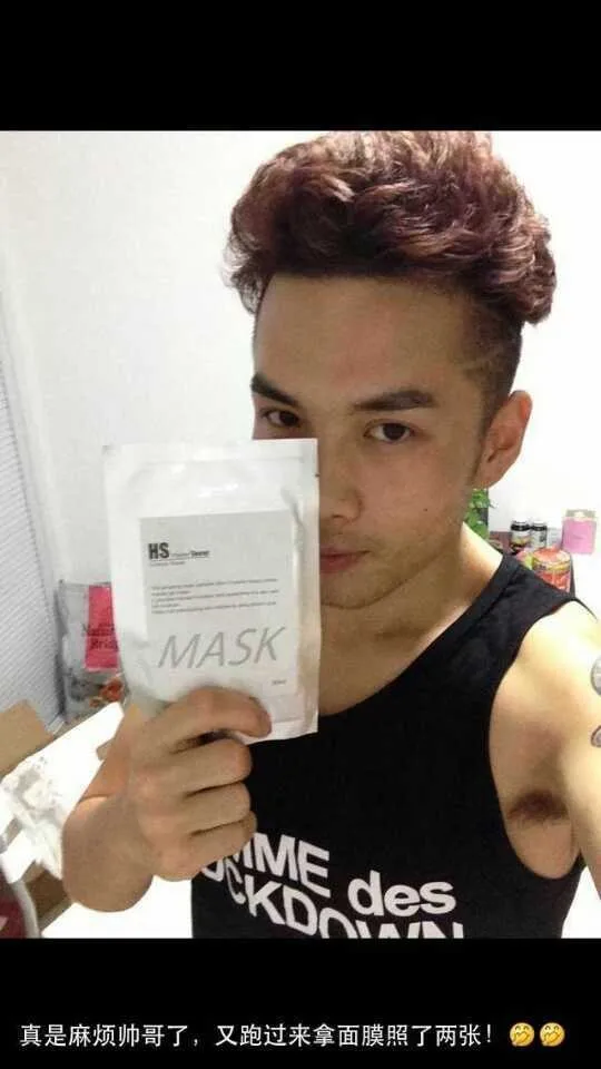 QQ20130902070002.jpg