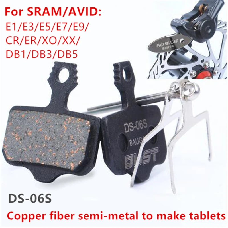 Top Selling Mountain Bike Disc Brake Pads Semimetal MTB