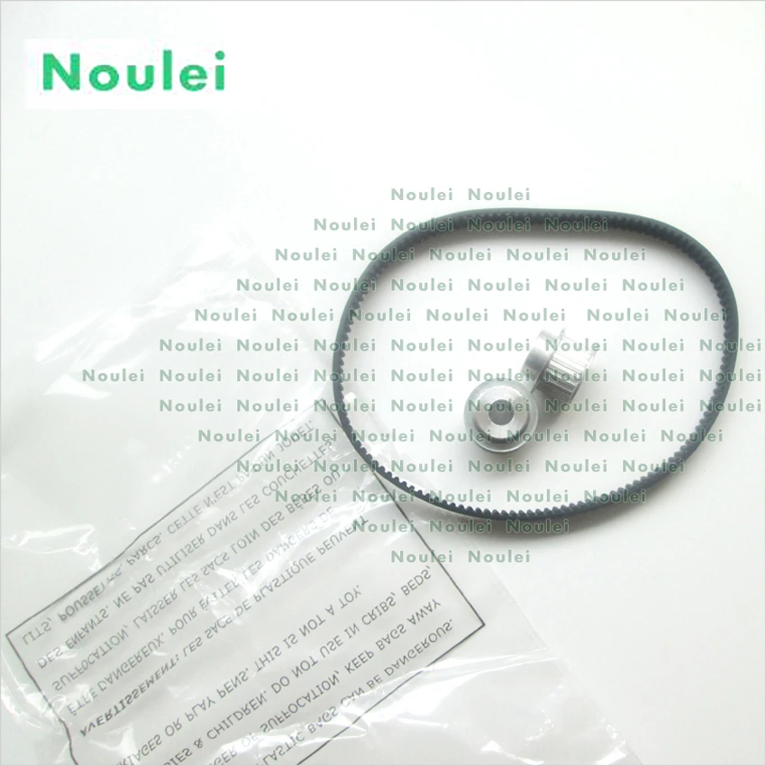 

Noulei Timing belt pulleys deceleration suite 3M ,CNC Engraving machine parts Synchronous pulley HTD390