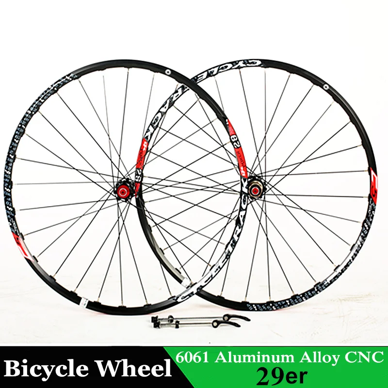 Bicycle Wheel 29 inch MTB 28 Holes 6061 alloy CNC Disc brake wheels 4