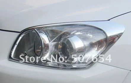 Higher star 2 Шт Автомобильные фары, декоративные фары для Toyota RAV4 2009-2012