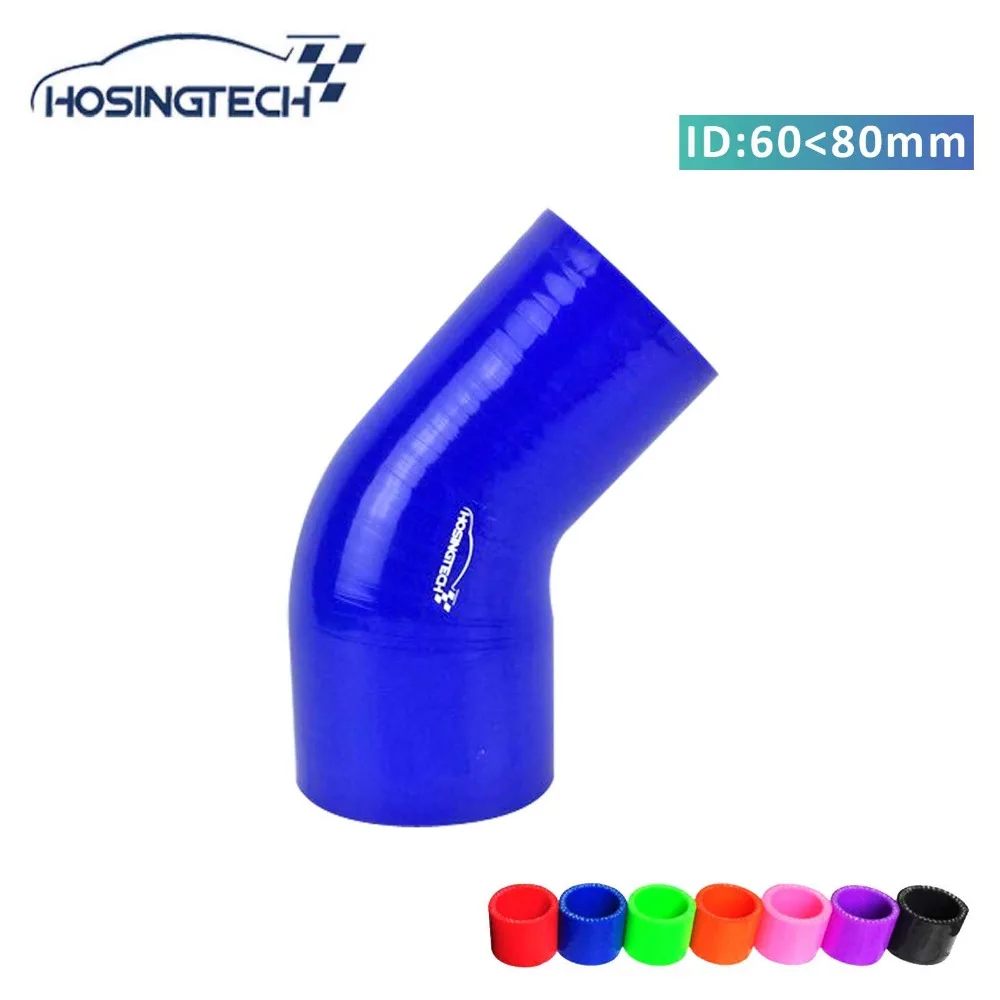 

HOSINGTECH- ID: 80mm to 60mm (3.15"-2.35") blue 45 degree silicone elbow hose reducer