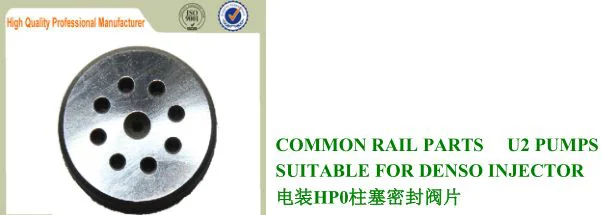 Common rail дизельный инжектор запчасти SVC клапан управления