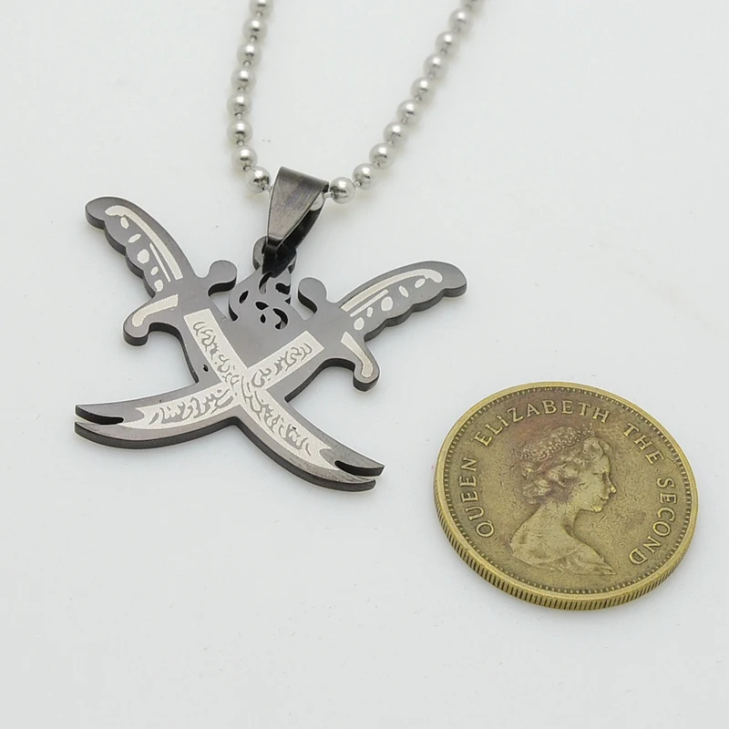 Черный исламский Имам перекрестный меч Али подвеска Зульфикар ожерелье для шиы