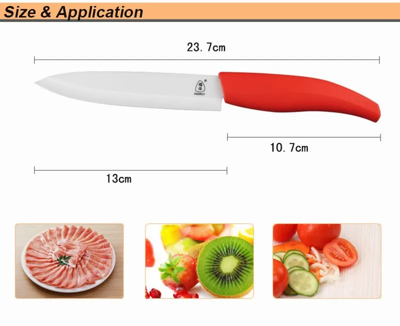 " Керамический кухонный нож для фруктов