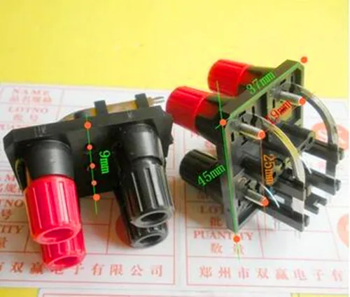 Бесплатная Доставка! Большой четырехаудиотерминал/терминал