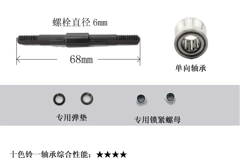 D10-1-3