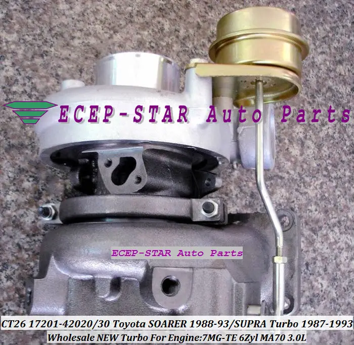 CT26 17201-42020 17201-42030 turbo for Toyota SUPRA SOARER 1987-1993 3.0L 7M-GTE 7MGTE 7MGTEU 235HP turbocharger (1)