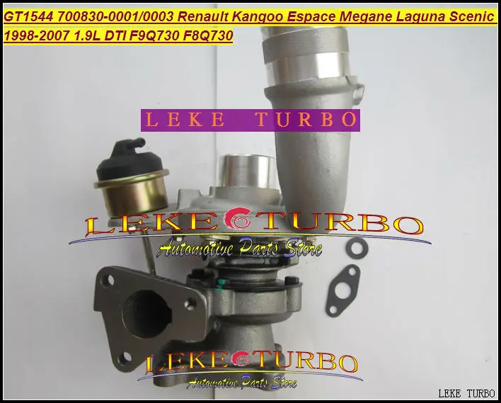 GT1544S 700830 53039880014 53039700038 53039880038 454165-0001 7701473551 7711134065 7701471634 7700108948 7700872574 F8Q730 F9Q