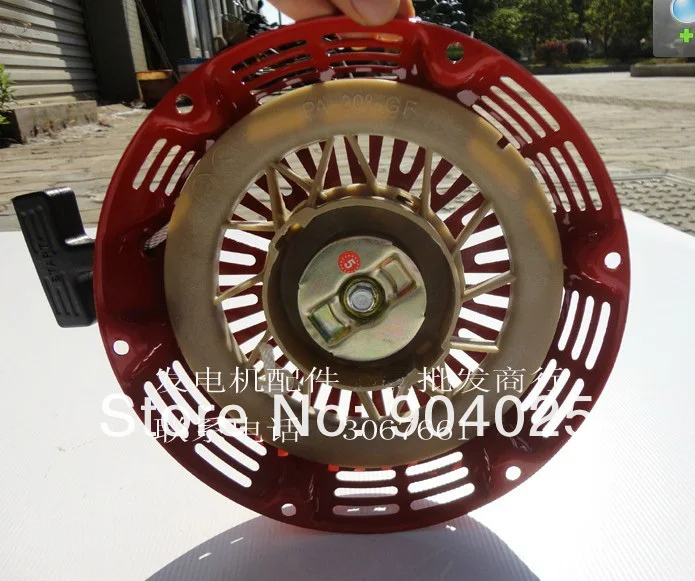 5KW-6.5KW 188F GX390  .jpg