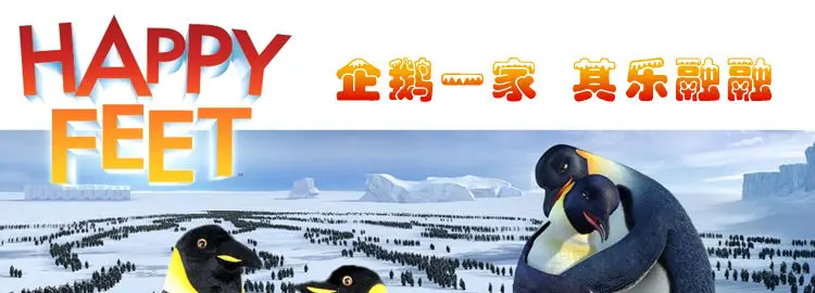penguin 08