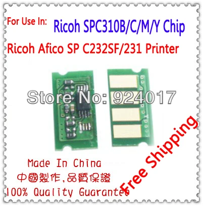 Для Ricoh SP C231 C232 C242 SPC231 SPC232 SPC242 SPC 231 232 242 тонера чип, для Ricoh SP C231N C231SF C232DN тонер чип