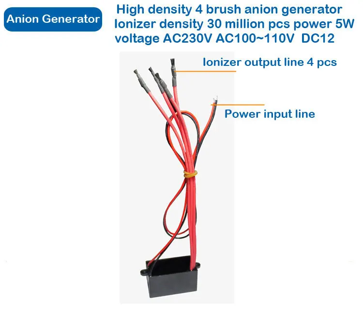 DIY домашний очиститель воздуха навигации литий-ионный генератор анионов AC230V ионизатор плотность 30 milion шт/cm3 ; набор из 10 шт./лот