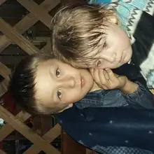 s***s