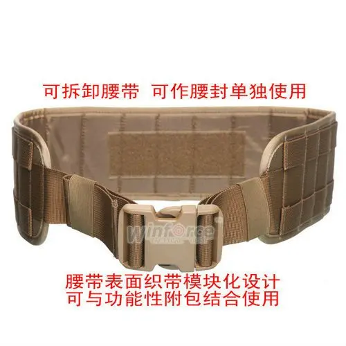 Ремень для тактического снаряжения WINFORCE/WP-1" Urban knight" MOLLE Pack/ CORDURA/гарантированное качество военный и уличный рюкзак