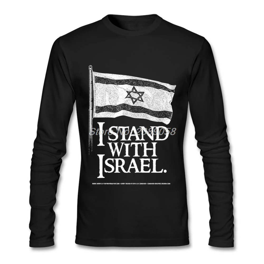 2019 модная футболка мужская с длинным рукавом I Stand with Israel флаг на заказ футболка с принтом Футболка мужская