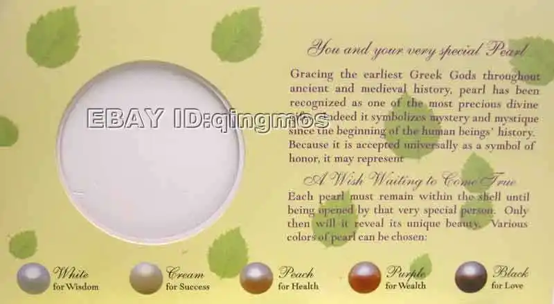 WELCOME TO QINGMOS STORE