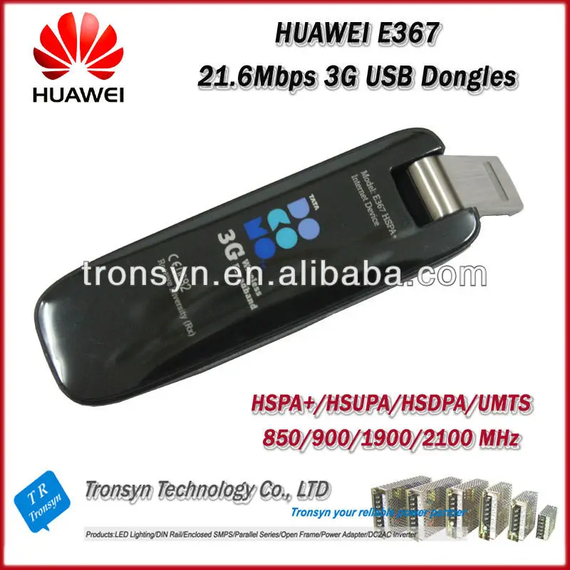 HUAWEI E367 3G USB Dongles-B