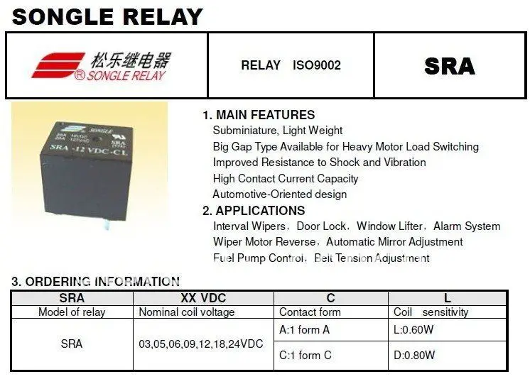 Sra-12vdc-cl 20A 12 В DC 5 pin HFKW DC мини Мощность реле