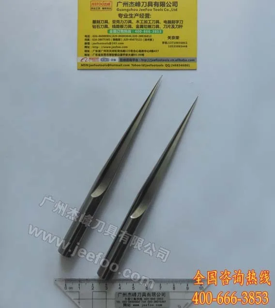 12*100H* R0.3* 8degree* 150L конус два флексибиде концевые фрезы, ЧПУ фрезы, светодиодный диффузор/ligh направляющая пластина, акрил