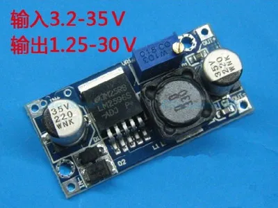 LM2596S LM2596S-ADJ DC-DC Регулируемый понижающий модуль преобразователя IN3-40V OUT1.5-35V/3A 10 шт./лот# LS225