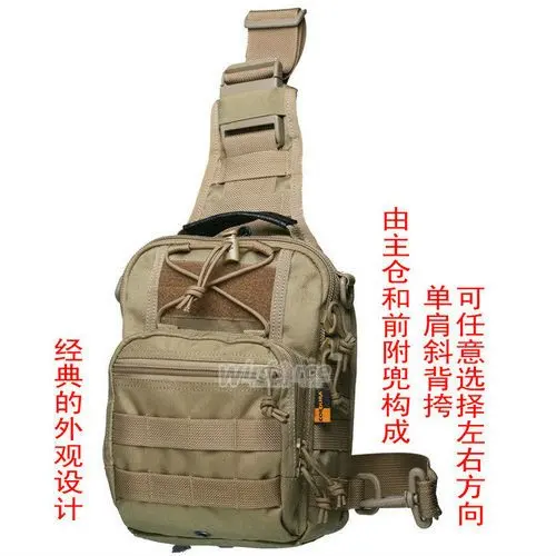 WS-13 _7