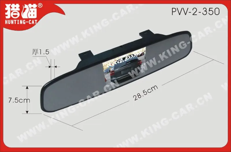 Камера ночного видения 3," зеркало заднего вида TFT датчик парковки с монитором PVV-2-350