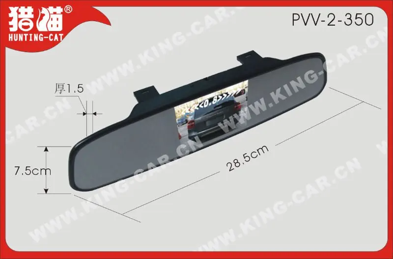 Автомобильный парктроник с камерой PVV-350