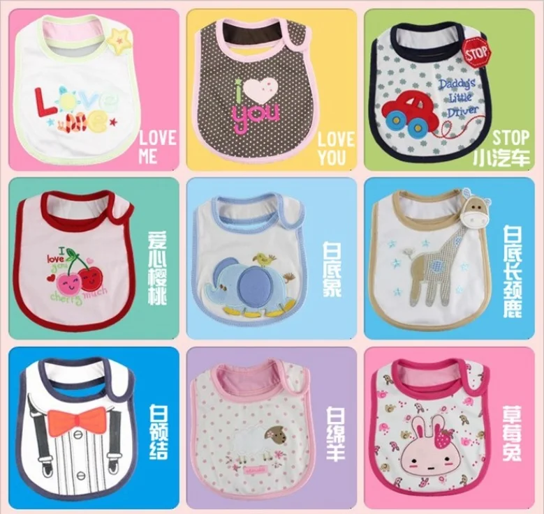 H Baby Bib Pinafore 3 слоя водонепроницаемый Нагрудник махровый слюнявчик для новорожденных слюнявчик полотенца babador банданы шарф