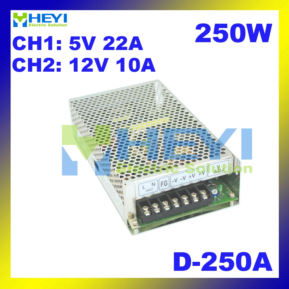 110/220vac 250 Вт двойной импульсный источник питания d-250a 5 В 22a и 12 В 10A миниатюрный источник питания