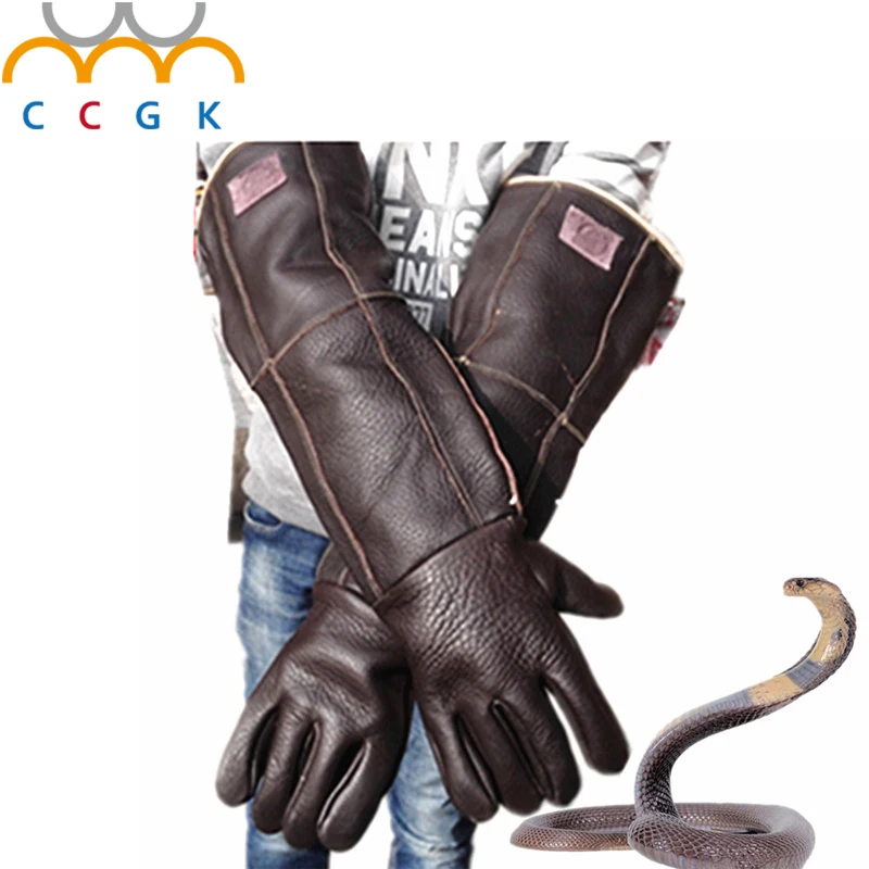 2017 Anti bite gloves 60cm safety long gloves plus thick catch animal
