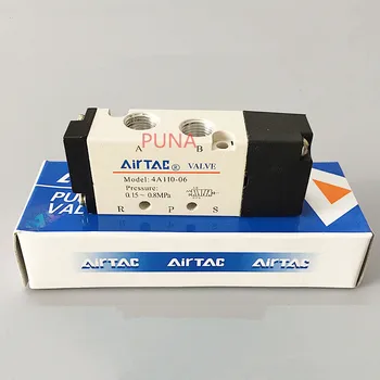 

Free Shipping Airtac Air Control Solenoid Valve 4A110-06 1/8" BSP 1/8 Inch 5 Way 2 Pos