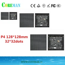 P4 Led 32*32 горошек p2p3p2.5 P5 привело 64x64 P4 литья светодиодный дисплей модуль
