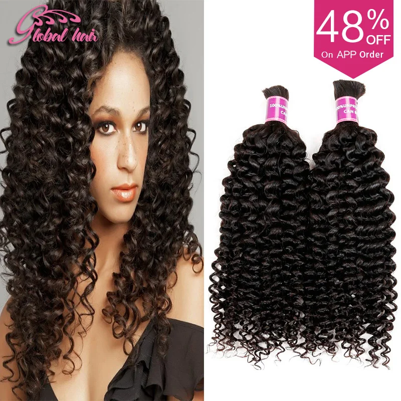 7a Peruvian Afro Kinky Curly Bulk Human Hair For Braiding 4pcs Lot Human Braiding Hair Bulk