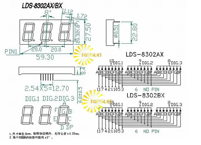 50 шт. x 0,8 дюйм(ов) Красный общий катод/анод 3 цифровой трубки 8301AS 8301BS светодиодный Дисплей модуль легкие бусы