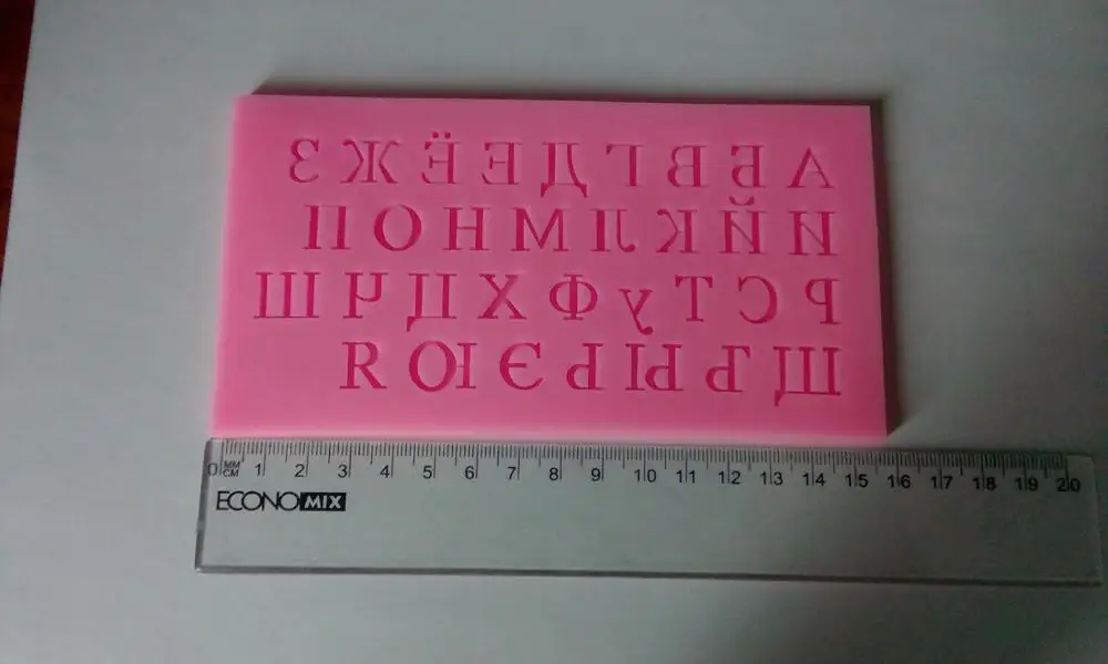 Мастика. Скорая помощь. Вопрос - ответ