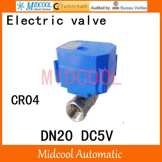 Нержавеющая сталь моторизованный шаровой Клапан 3/" DN20 управления вода угловой Клапан DC5V электрические мяч(Двусторонняя) клапан провода cr-04