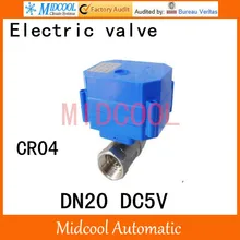 Нержавеющая сталь моторизованный шаровой Клапан 3/" DN20 управления вода угловой Клапан DC5V электрические мяч(Двусторонняя) клапан провода cr-04