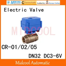Brass Motorized Ball Valve 1-1/4" DN32 DC3-6V electrical controlling(two-way) valve wires CR-01/CR-02/CR-05