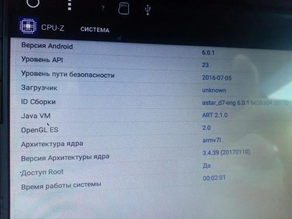 " ips экран 4G 64G Android 9,0 Автомобильный мультимедийный gps 2 DIN универсальный Радио сенсорный экран стерео навигация без DVD плеера